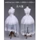 Airfreeing Fairy Unnamed Snow Cape JSK and Sets(Reservation/2 Colours/Full Payment Without Shipping)